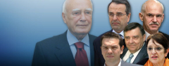 papoylias-politikoi-arxigoi