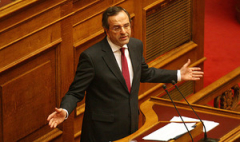 samaras-boyli