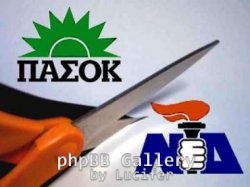 pasok-nd