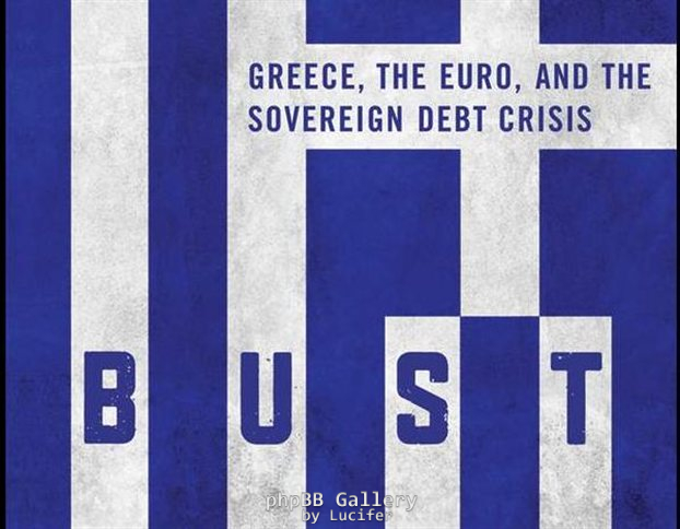 greece-bust