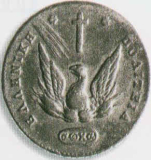 foinikas1