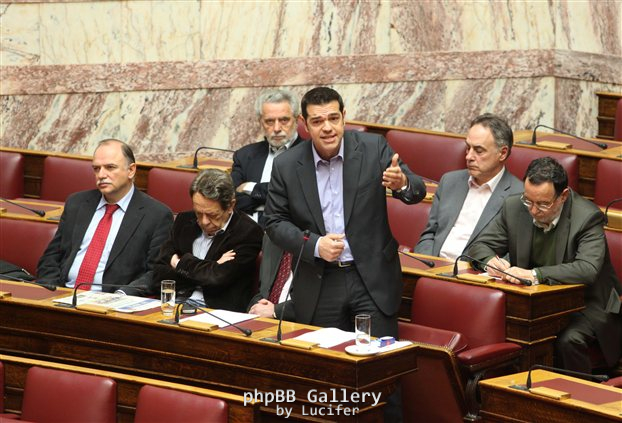 tsipras-boyli-edrana