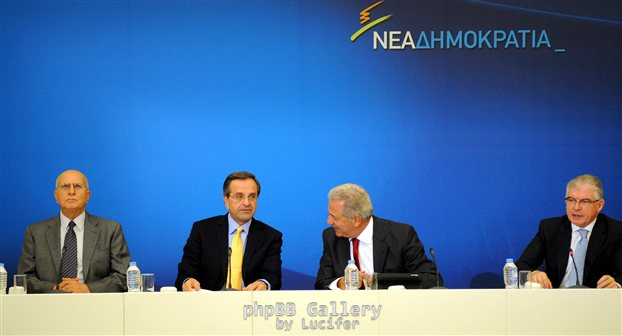 nd-igesia