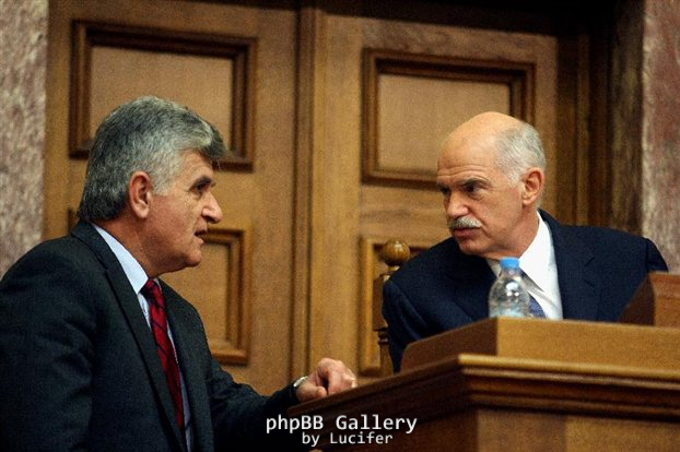 petsalnikos-papandreoy