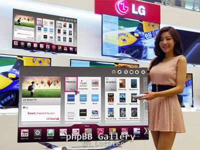 lg-tv