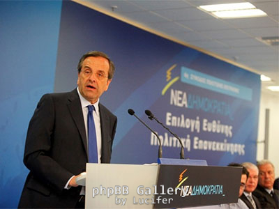 samaras-new