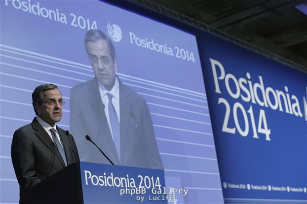 samaras-poseidonia2014