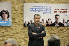 theodorakis-potami