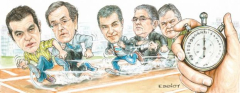 treximo-ekloges