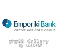 emporiki trapeza
