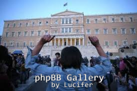 sygentrosi-syntagma